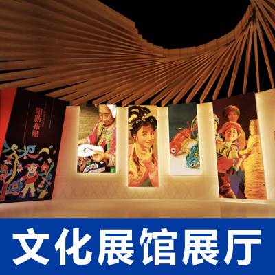 盛世兰亭文化展馆展厅设计施工一体化服务商