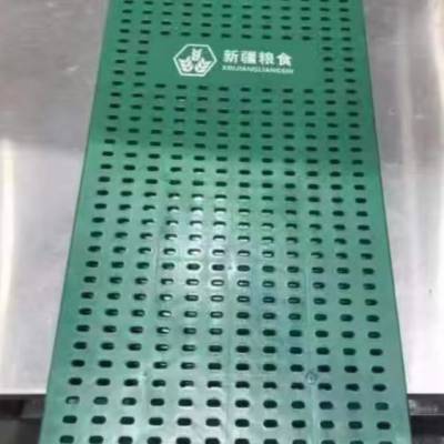 稻谷粮仓用PE脚踏板 拆卸方便镂空透气粮面走道板 踏粮板