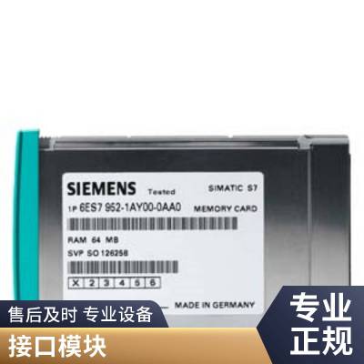 ԭװ G120Ƶ 6SL3210-1PE28-8UL0 ˲ PM240 45KW