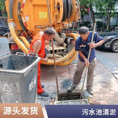 上海宝山区友谊路街 雨污管清淤维护短管置换顶管 管道修复检测服务