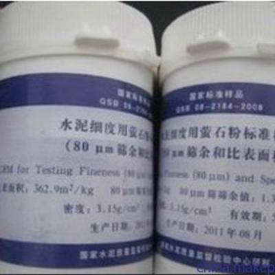 45um΢׷úұ׼ ˮϸȱ׼ ϱȱ׼28g 0.045mm