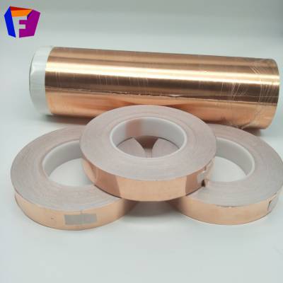 单面铜箔胶带 高温铜箔胶带 电线电磁屏蔽铜箔胶带