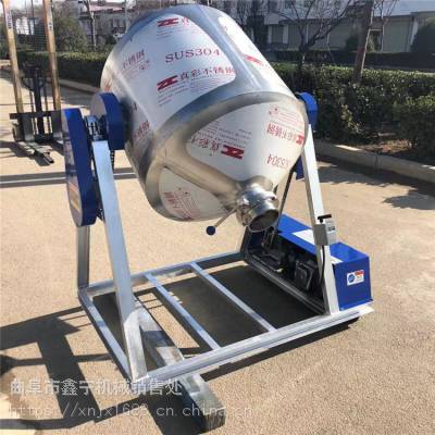 中药材干粉搅拌机 不锈钢密封式搅拌机 化工粉末混合机