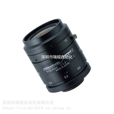 康标达 Computar 200W像素 1英寸 FA工业镜头 V1214-MP