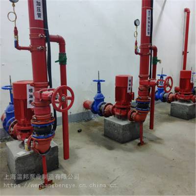 消火栓加压泵XBD13/15-HY 消防泵制造厂家 厂家直销 温邦泵业