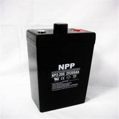 NPP耐普蓄电池NP2-200AH铅酸免维护2V200AHEPS 直流屏UPS配套蓄电池