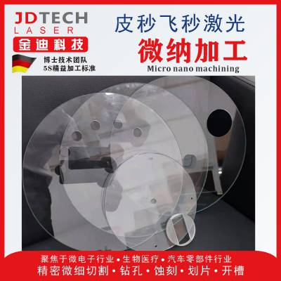 0.1-12mm|׻|׻