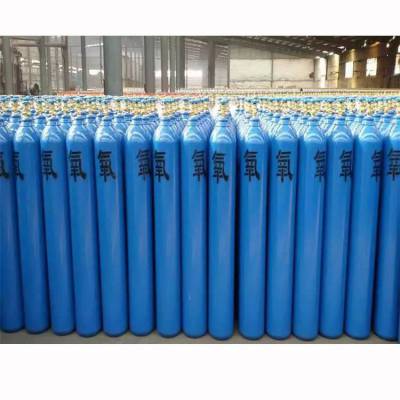 龙煤 隔绝式正压氧气瓶 避难硐室用压缩空气钢瓶