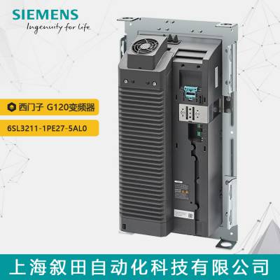 ԭװ ģ 6SL3211-1PE27-***L0 30KW˲