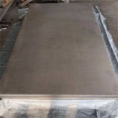 Inconel602镍基钢板冷加工-鑫辉创