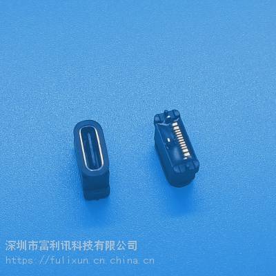  USB3.1 16PINĸ ˮ TYPE-C180ʽƬ 3Ų