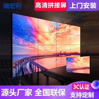 lg46 49 55޷ledĻҺƴʾǽҴĻ 