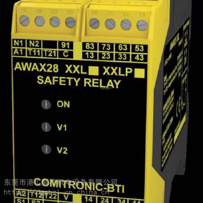 BTIȫAMX5/AMX5N/AMX5-MKT