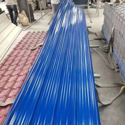 镇康T型塑钢瓦 APVC塑钢瓦