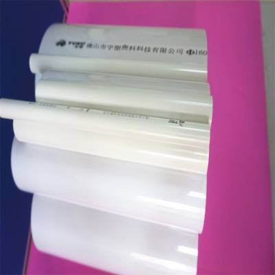 pc穿线管25*1.2重庆镀锌管-重庆甄乾鑫热镀锌钢管