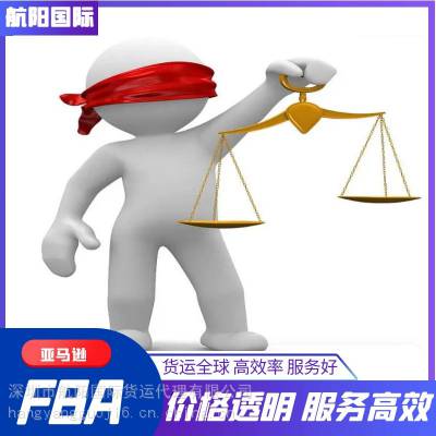 苏州空运到约翰内斯堡 南非专线双清 敏感货出口到南非 DHL快递到南非货代