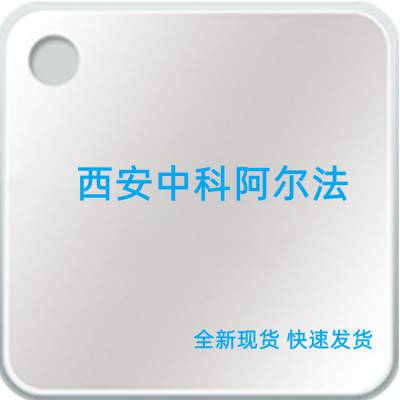 中科阿尔法代理商|磁开关系列磁速度/方向传感器