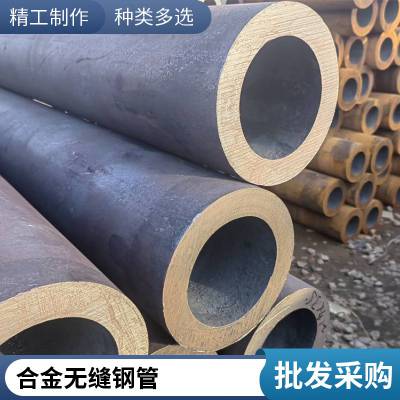 GB/T5310-2013 糧øѹ¯ 20G޷ֹ Ʒ