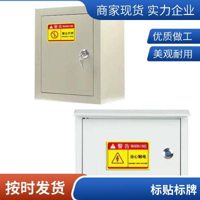 еƱǩװlogoPET PVC PCȲ 趨