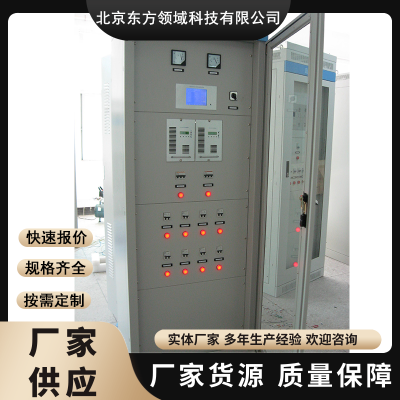 GZDW-500AH/220V挂墙式智能直流屏 加厚柜体材料 供货期短