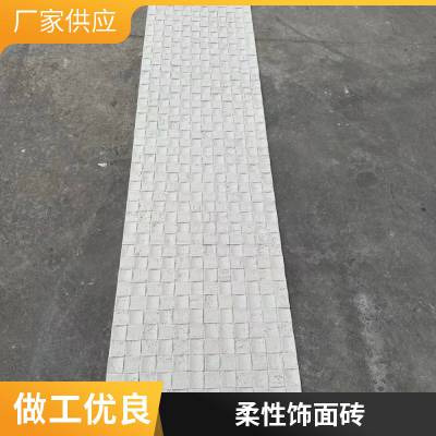 Ƭ ɫ 1200*2400 ԺĿ ʵʱ ˼