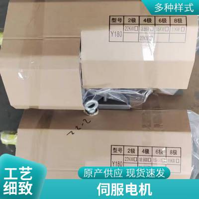 JGB37-520微型直流减速电机低速大扭力 6v12v24v调速高速小电动机