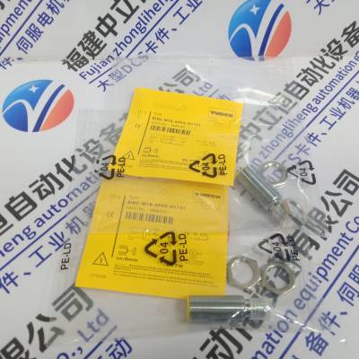 推送：01-W1675B12A省市县区域/直送2025全+境+派+送 - 供应商网