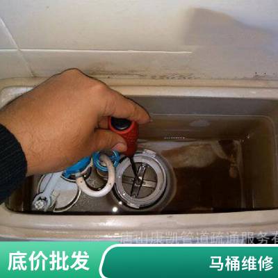 康凯管道疏通地漏污水清运承包唐山光明路