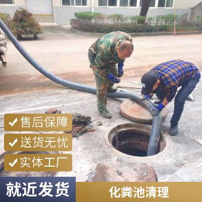康凯管道疏通马桶多少钱污水清运承包唐山增盛路