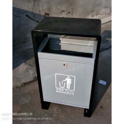销售小区户外垃圾桶 钢板单筒果皮箱 顶部可加烟灰缸 金属垃圾箱