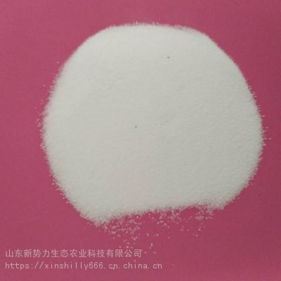氯化铵农业级 氮肥原料 四川和邦优质现货供应