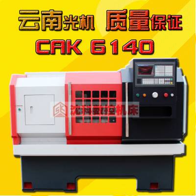 ɽ|Ɣ(sh)܇6140ꖔ(sh)܇ ϹC