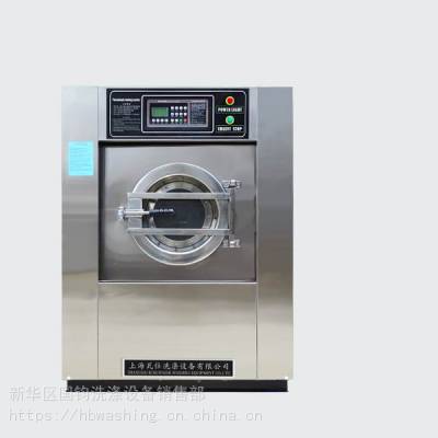 ӱ̨͹ҵϴ»50KG