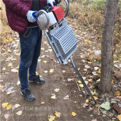 黄山树木移植挖树机 手提式锯齿起苗机 园林带土球移树机