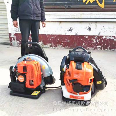 佳诚 四冲程汽油吹风机 背式大功率工地用***除尘吹风机 森林灭火器