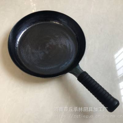 章丘迷你小煎锅 手工平底锅