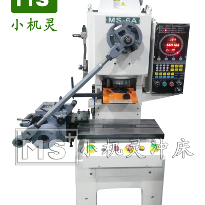 小型冲床_气动冲床_精密冲床_5吨冲床厂家，小型冲床多少钱一台