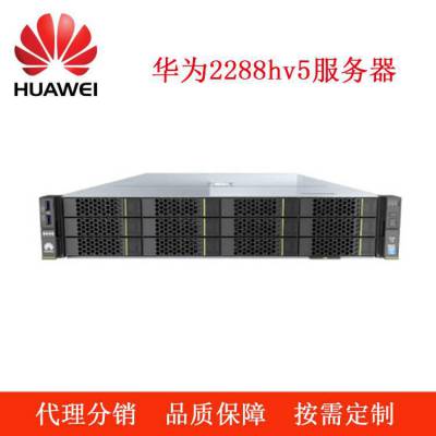四川成都服务器总代理_taishan 2280高密服务器报价