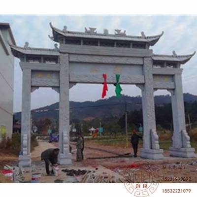 石牌楼 牌坊门头 免费安装寺庙山门