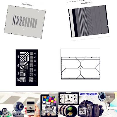 ETC-CM150-A067 MICA 2R revision B reflectiveɯie