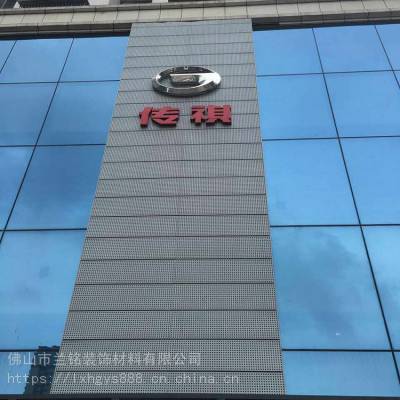 造型装饰铝单板隧道走廊防火铝单板批发