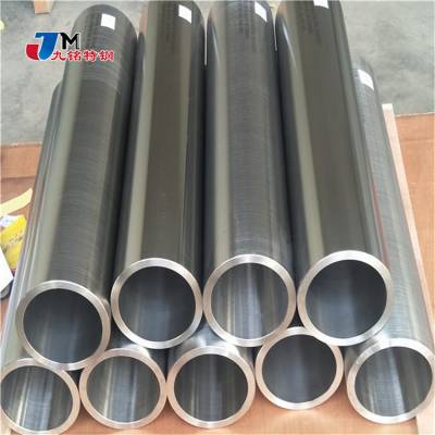 耐蚀合金Inconel600钢管 Inconel 600高温镍基合金管 现货供应