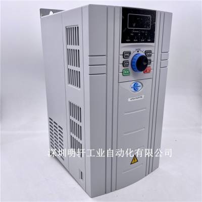 CDE360-4T015G/018L 康元矢量变频器15KW/18.5KW 380v 鼓风机变频器