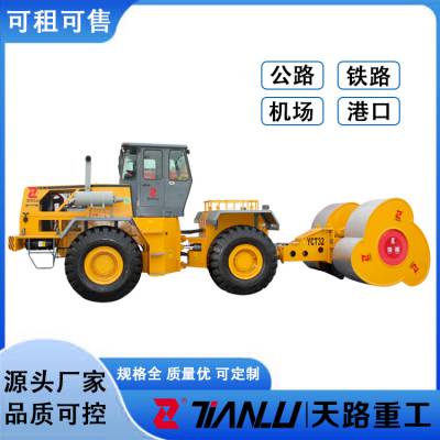 ʽ ·عѹ·25KJ ʩһ廯