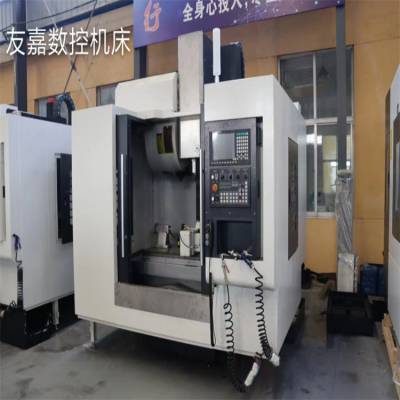 ʽӹďSVMC850 СʽӹCNC㊴ (sh)㊴