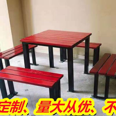 广西柳州不锈钢休闲座椅 实木长座椅厂家定做