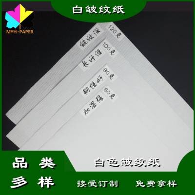 ɫţƤֽ ˮʪǿ40130