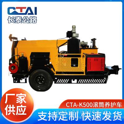 CTA-K500Ͳ ˫ʽ޳ ̶ʽ·