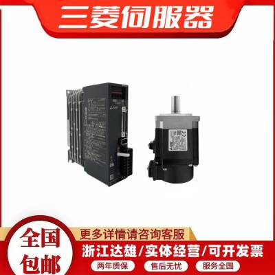 三菱电机通用交流伺服控制器 MR-J3-11KBS 额定输出11.0KW