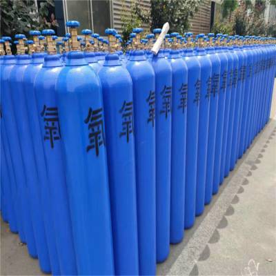 工业用氧气瓶 40L钢瓶 不易溶于水 便携氧气瓶 量大***